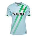 REAL BETIS THIRD 25/26
