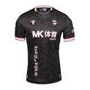 ALAVÉS AWAY 26/27