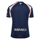 CELTA DE VIGO AWAY 26/27