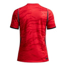 COREIA DO SUL HOME 26/27 SELEÇÃO
