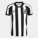 SANTOS HOME 26/27